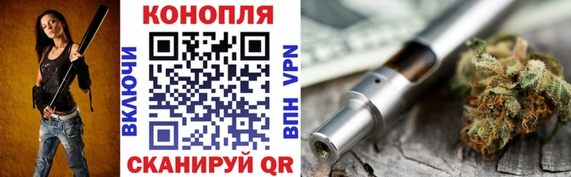 Хочу наркоту Красный Холм АМФЕТАМИН  Alpha PVP  Мефедрон  ГАШИШ 