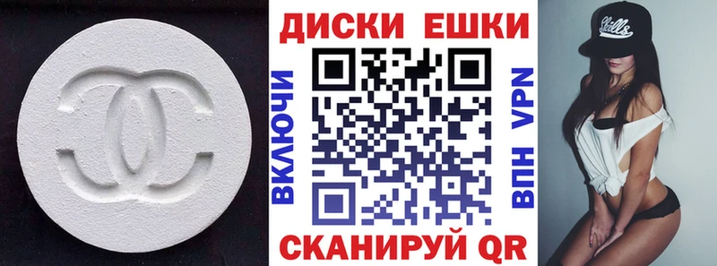 кракен онион  Красный Холм  Экстази 280мг  купить  сайты 