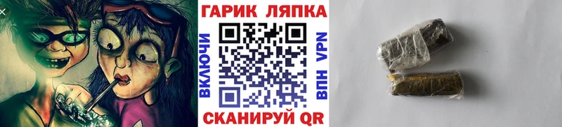Гашиш Premium  mega ссылка  Красный Холм 