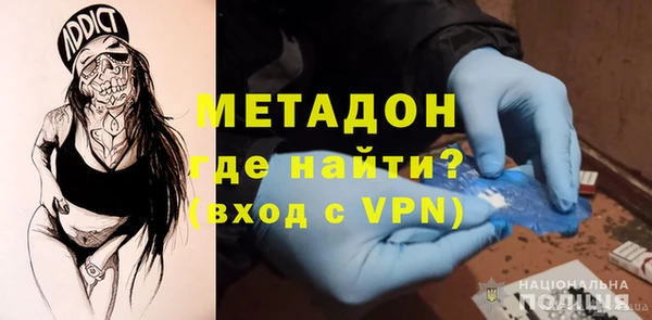 а пвп мука Белоозёрский