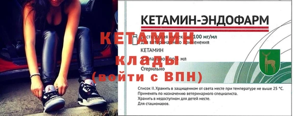 а пвп мука Белоозёрский