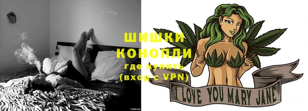а пвп мука Белоозёрский