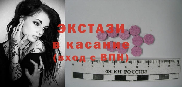а пвп мука Белоозёрский