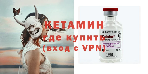 а пвп мука Белоозёрский