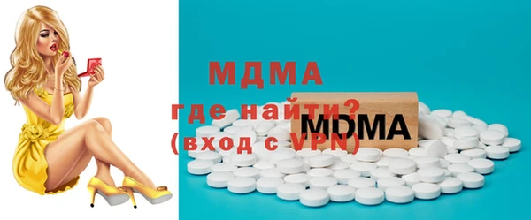 а пвп мука Белоозёрский