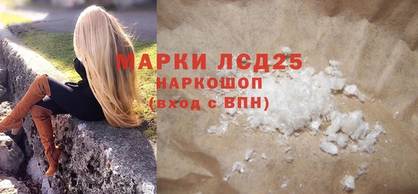 а пвп мука Белоозёрский