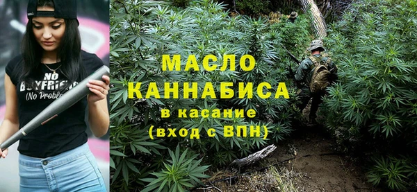 а пвп мука Белоозёрский