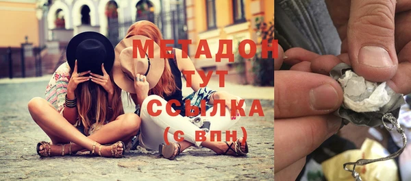 а пвп мука Белоозёрский