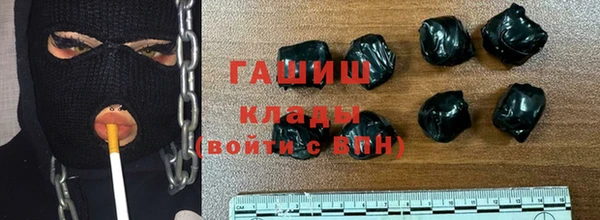 а пвп мука Белоозёрский