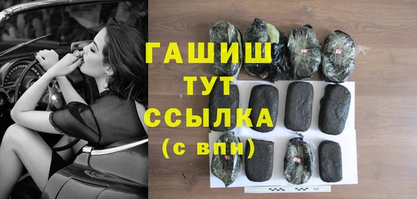 а пвп мука Белоозёрский