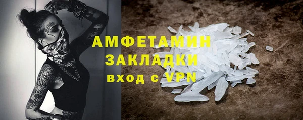 а пвп мука Белоозёрский