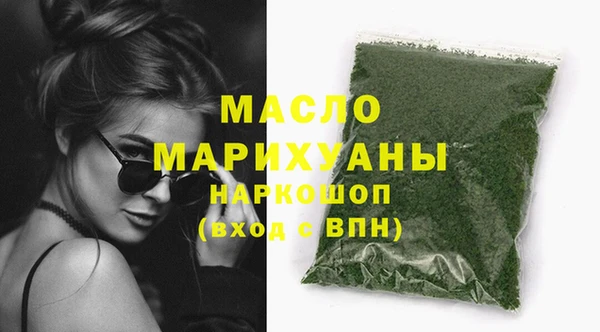 а пвп мука Белоозёрский