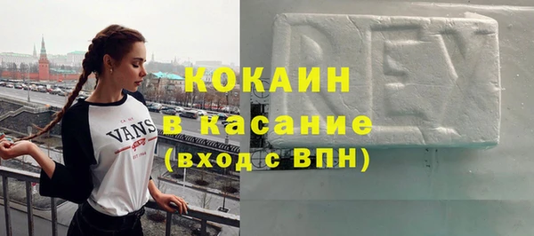 а пвп мука Белоозёрский