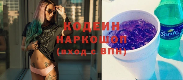 а пвп мука Белоозёрский